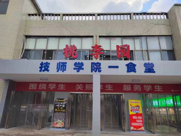 湖南大壩施工,湖南隧道施工,湖南混凝土生產,湖南華緯水電工程有限公司